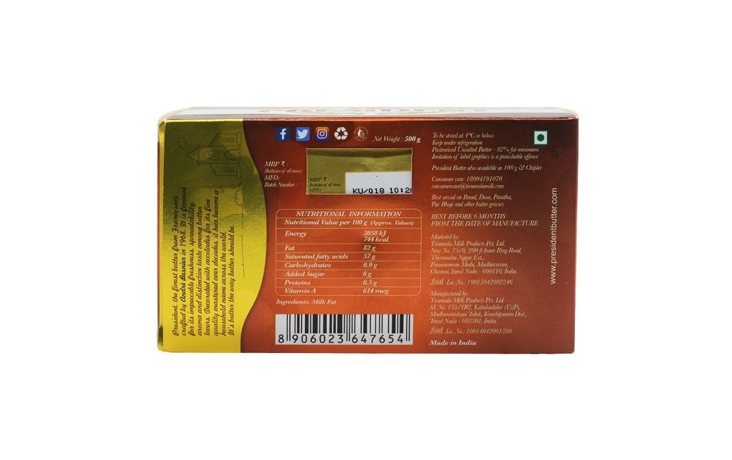 President Premium Cooking Butter (Unsalted)    Box  500 grams
